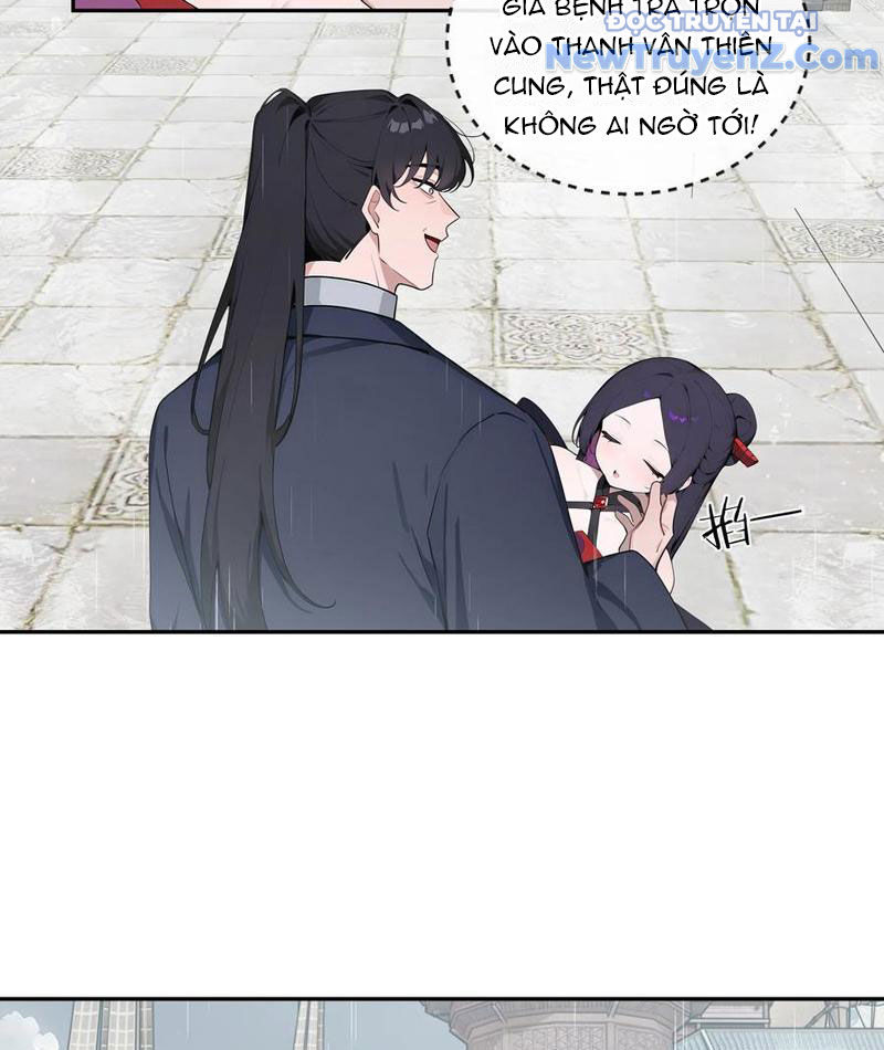 Bách Thê Phổ: Thánh nữ đều gọi ta là phu quân chapter 48 - Trang 68