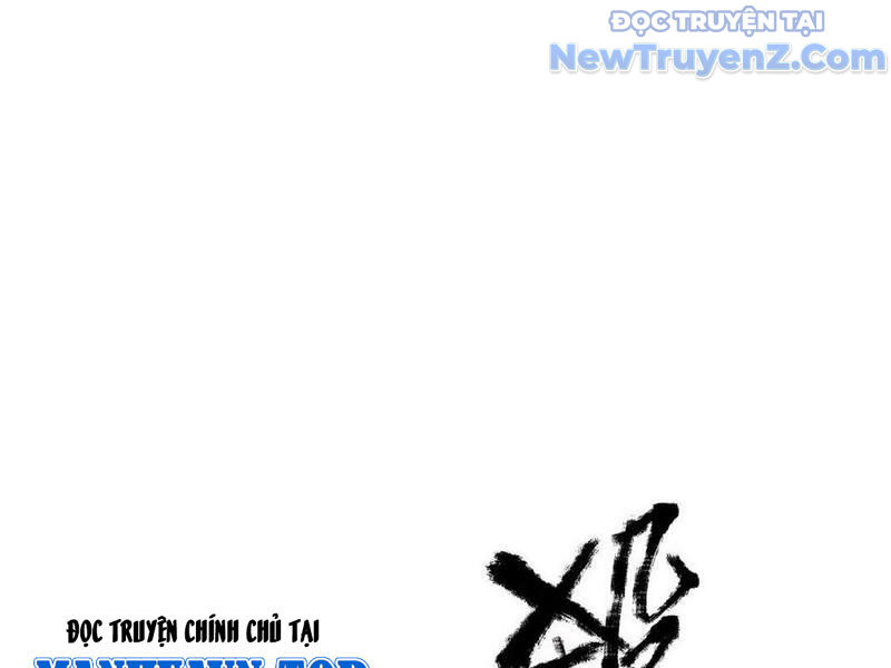 Thiên Uyên Trở Về: Ta Chính Là Thiên Tai chapter 79 - Trang 80