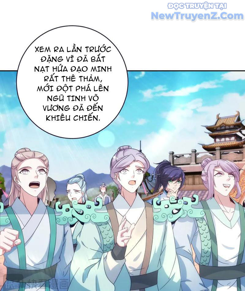 Thần Hồn Võ Đế chapter 426 - Trang 12