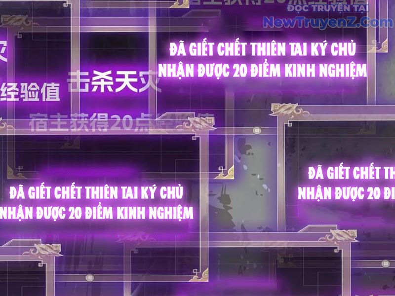 Học Viện Chiến Giáp chapter 30 - Trang 113