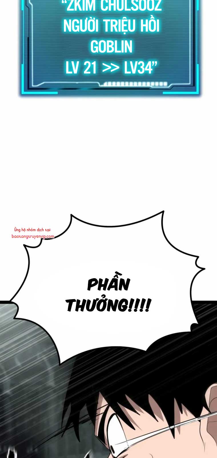 Goblin Cấp 999 chapter 5 - Trang 131