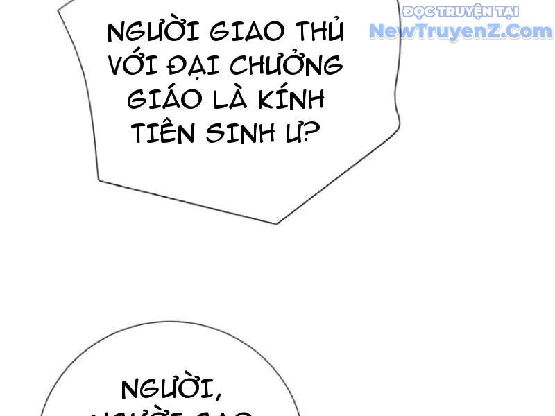 Bói Toán Mà Thôi, Cửu Vĩ Yêu Đế Sao Lại Thành Nương Tử Ta?! chapter 80 - Trang 118