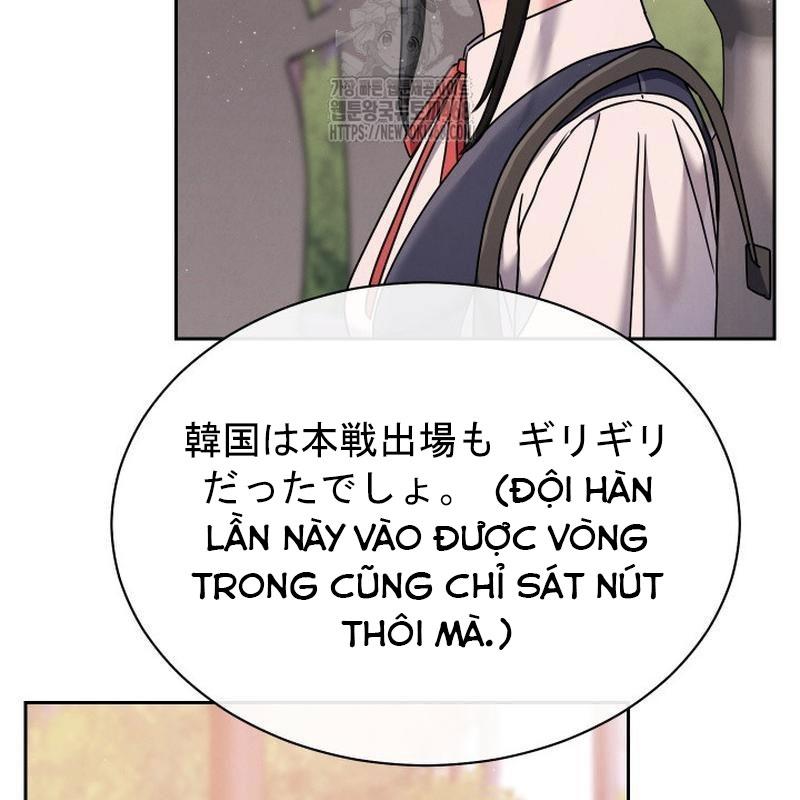 Thiên Tài âm Nhạc Trường Trung Học chapter 54 - Trang 136