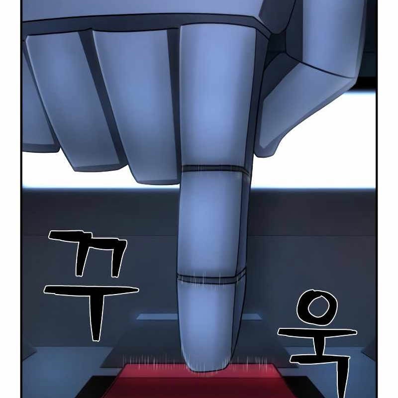 Sự Trở Lại Của Anh Hùng Diệt Thế chapter 157 - Trang 28