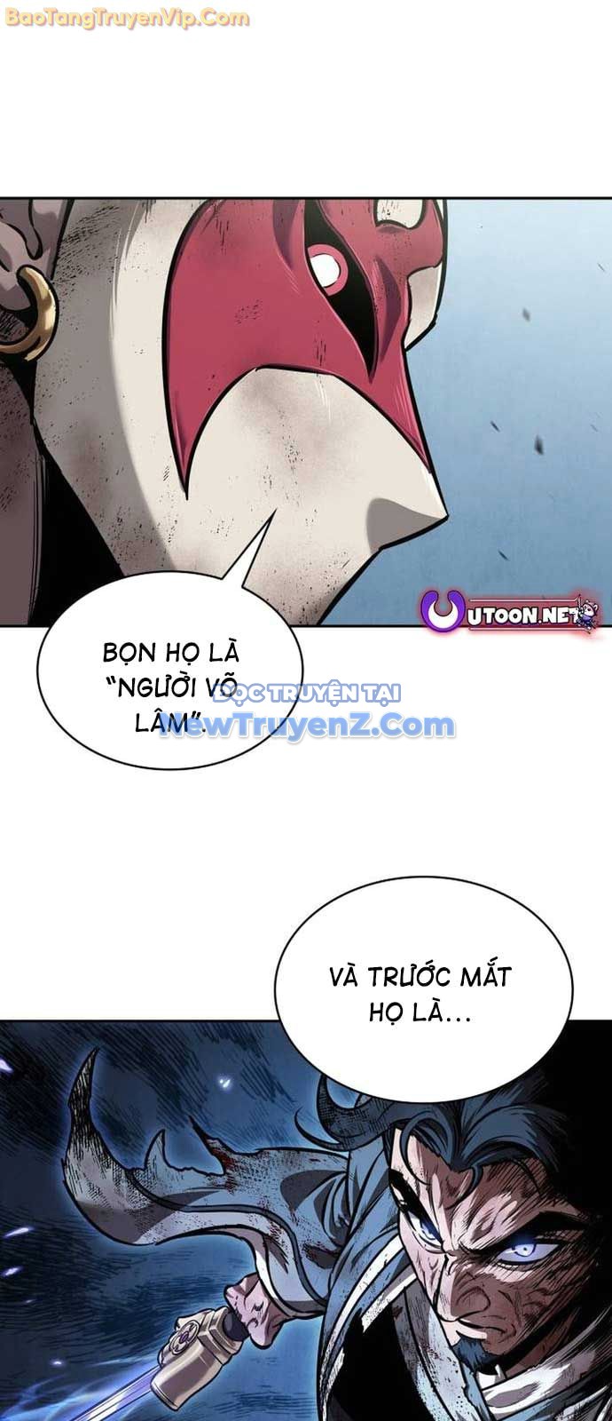 Ngã Lão Ma Thần chapter 260 - Trang 1