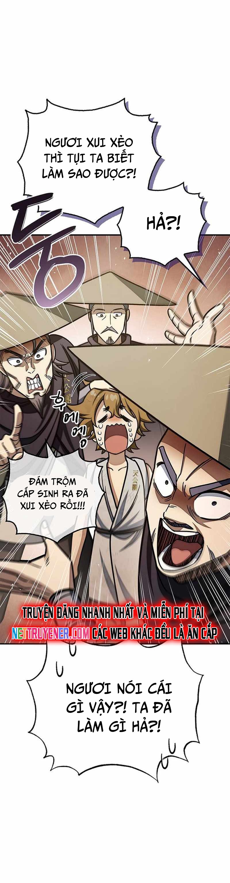 Thiên Qua Thư Khố đại Công Tử Chapter 128 - Trang 19