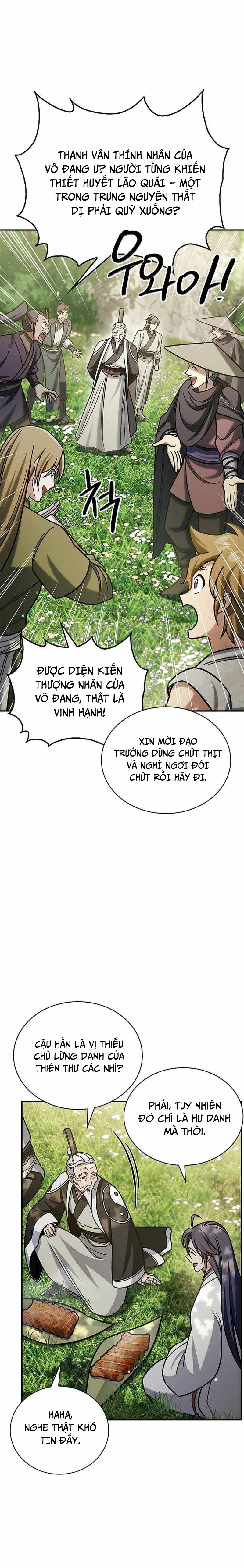 Thiên Qua Thư Khố đại Công Tử Chapter 128 - Trang 45