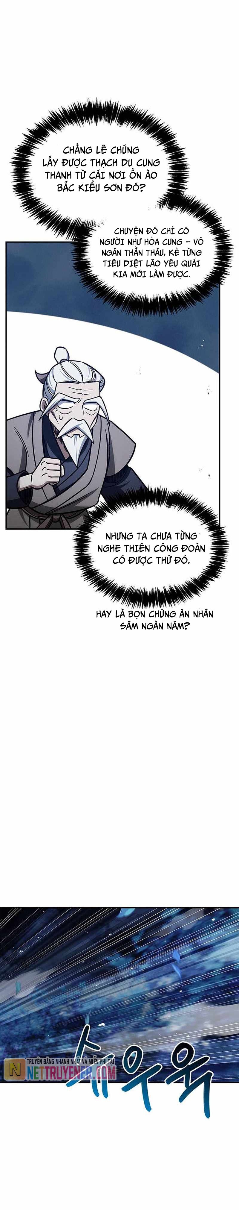 Thiên Qua Thư Khố đại Công Tử Chapter 128 - Trang 29