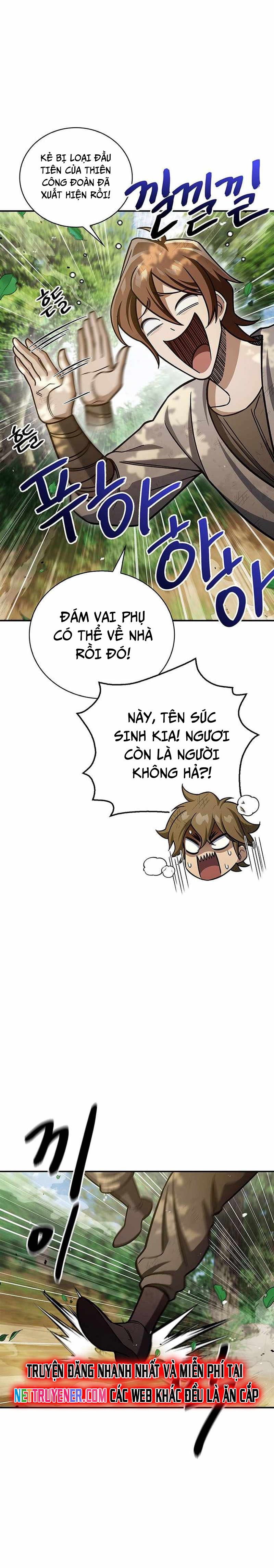 Thiên Qua Thư Khố đại Công Tử Chapter 128 - Trang 12