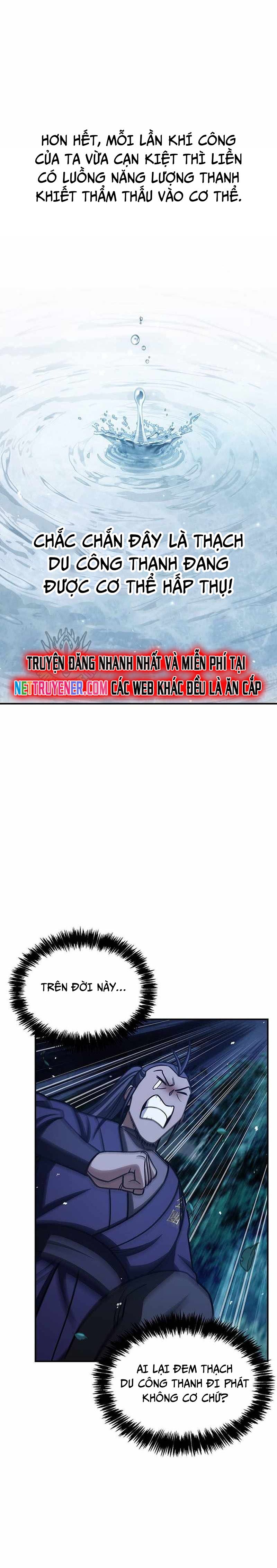 Thiên Qua Thư Khố đại Công Tử Chapter 128 - Trang 31
