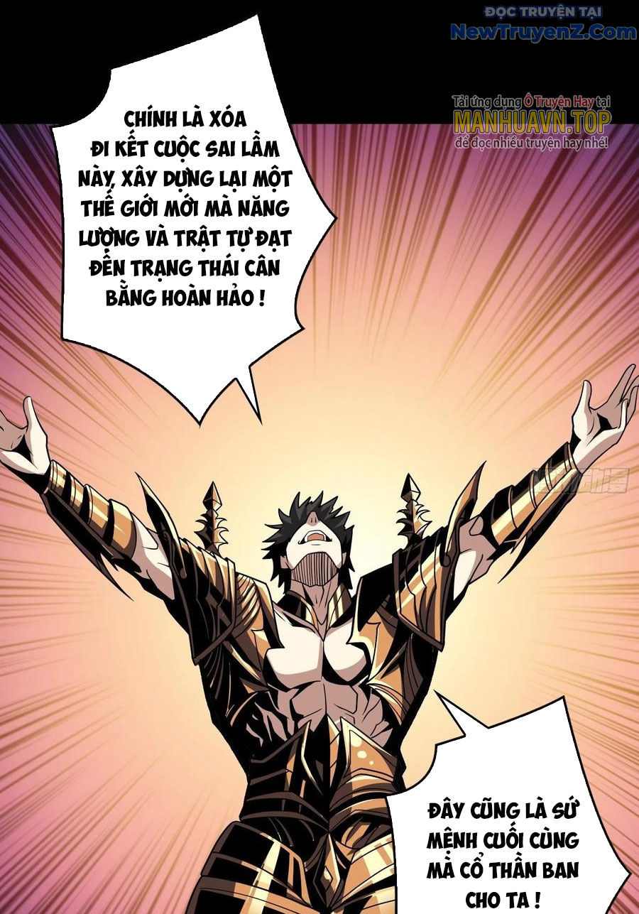 Vừa Chơi Đã Có Tài Khoản Vương Giả chapter 251 - Trang 47