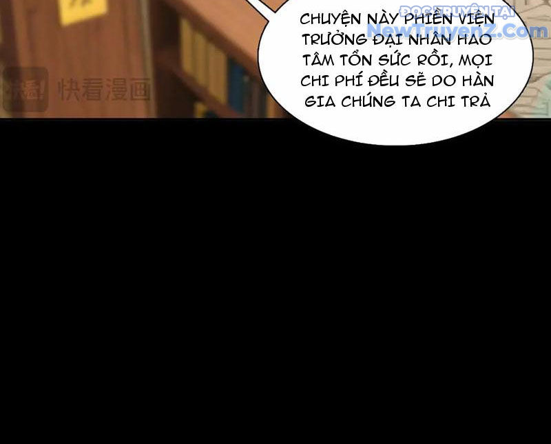 Học Viện Chiến Giáp chapter 31 - Trang 45