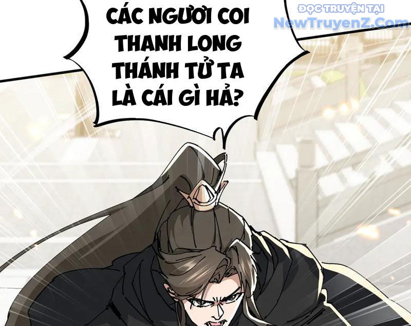 Đồ Đệ Nữ Đế Của Ta Muốn Hắc Hóa! chapter 44 - Trang 38