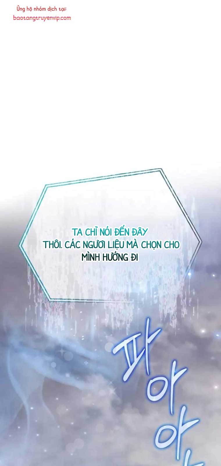 Tôi Không Tài Năng Đến Thế Đâu chapter 79 - Trang 69