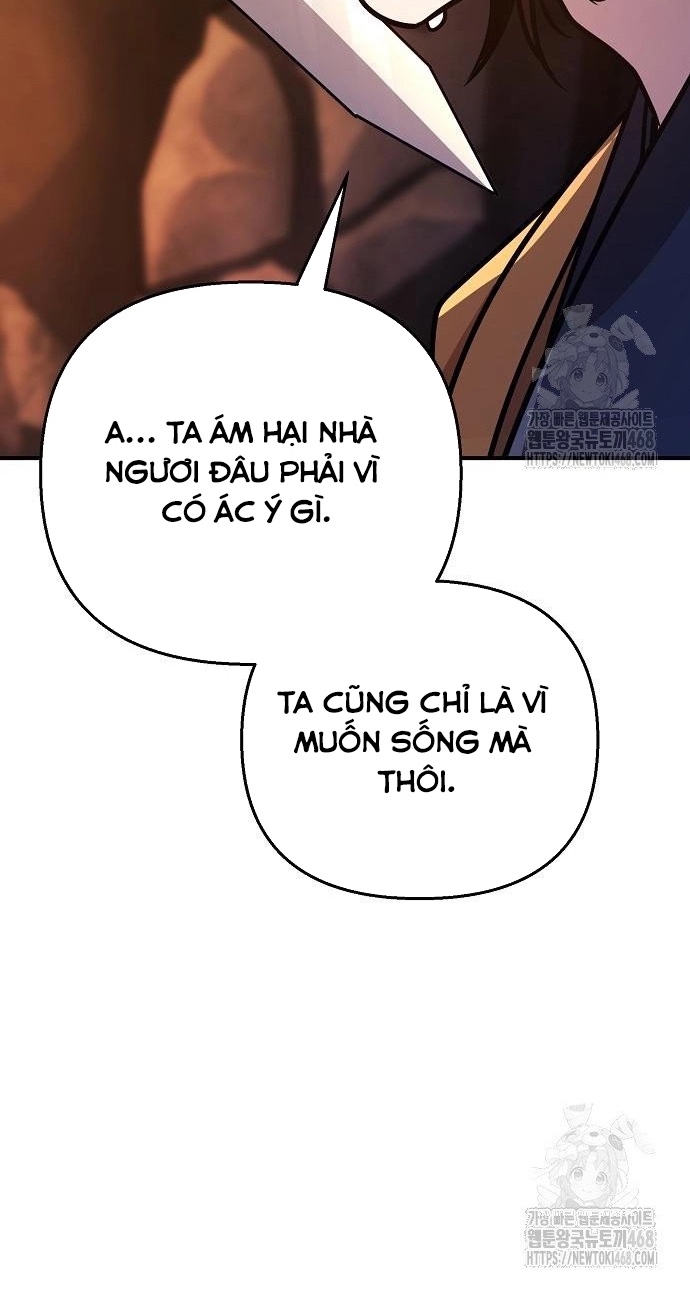 Tiểu Tử Đáng Ngờ Lại Là Cao Thủ Chapter 87 - Trang 50