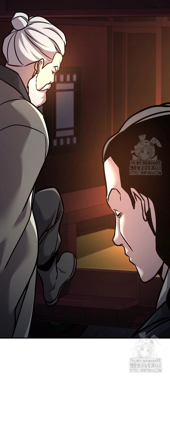 Tiểu Tử Đáng Ngờ Lại Là Cao Thủ Chapter 87 - Trang 27
