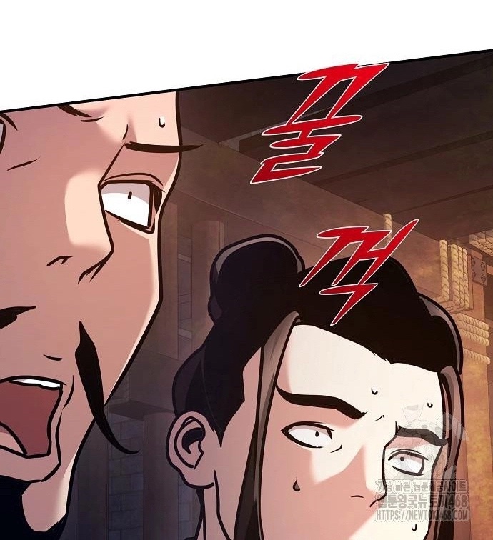 Tiểu Tử Đáng Ngờ Lại Là Cao Thủ Chapter 87 - Trang 7