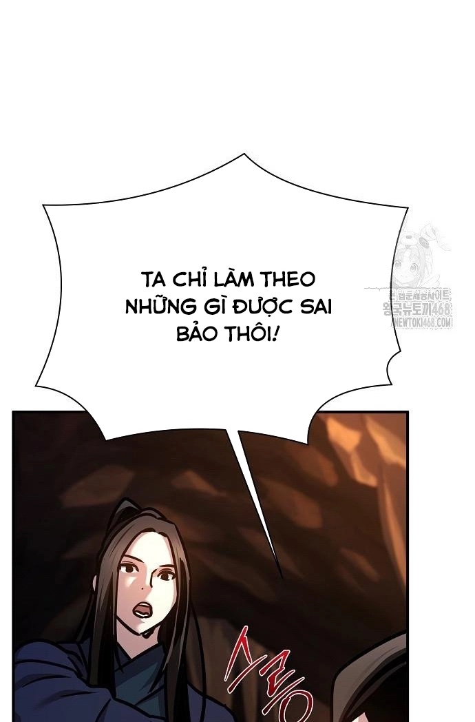 Tiểu Tử Đáng Ngờ Lại Là Cao Thủ Chapter 87 - Trang 47