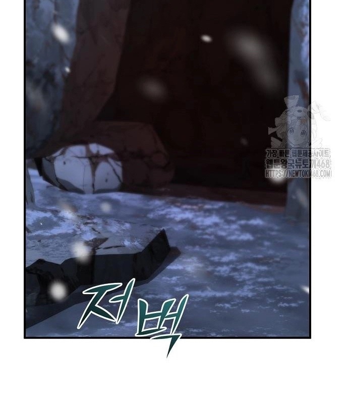 Tiểu Tử Đáng Ngờ Lại Là Cao Thủ Chapter 87 - Trang 31