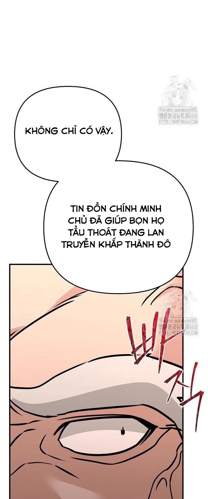 Tiểu Tử Đáng Ngờ Lại Là Cao Thủ Chapter 87 - Trang 103