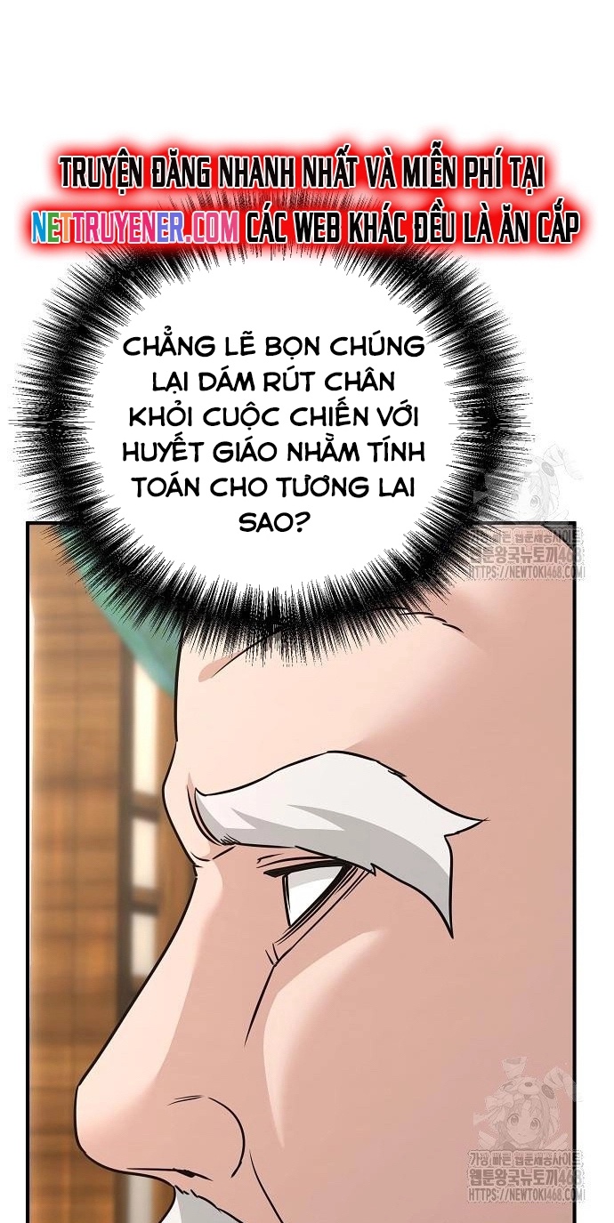 Tiểu Tử Đáng Ngờ Lại Là Cao Thủ Chapter 87 - Trang 97