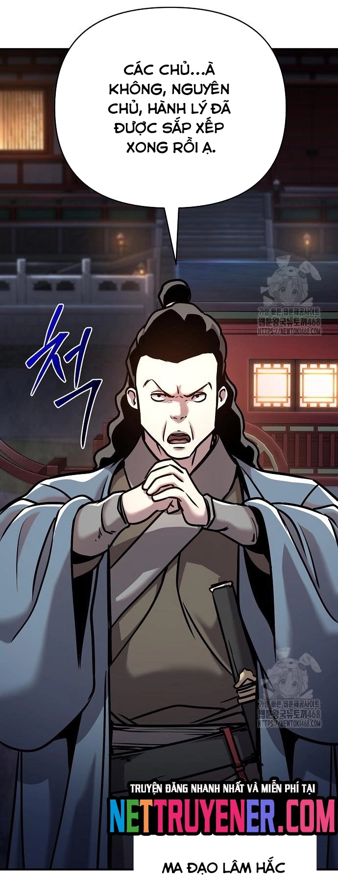 Tiểu Tử Đáng Ngờ Lại Là Cao Thủ Chapter 87 - Trang 14