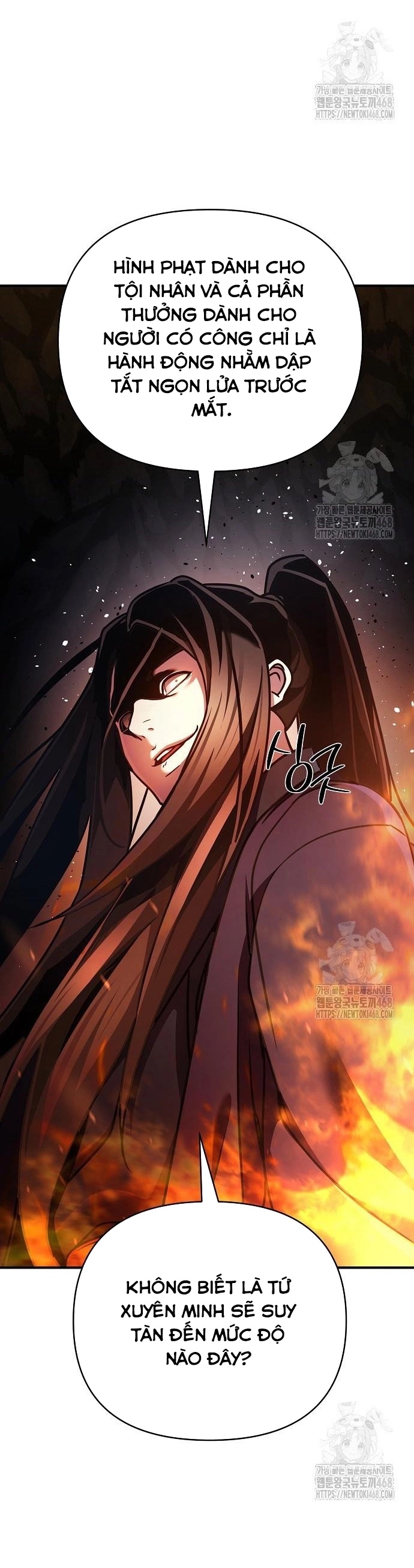 Tiểu Tử Đáng Ngờ Lại Là Cao Thủ Chapter 87 - Trang 86