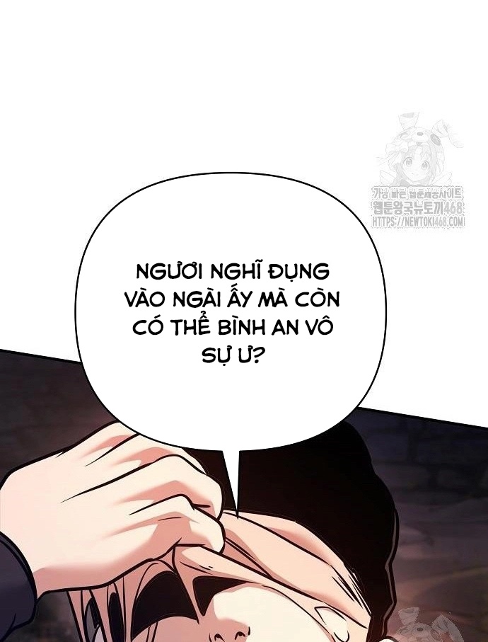 Tiểu Tử Đáng Ngờ Lại Là Cao Thủ Chapter 87 - Trang 5