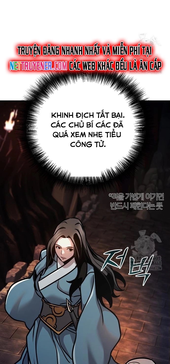 Tiểu Tử Đáng Ngờ Lại Là Cao Thủ Chapter 87 - Trang 69