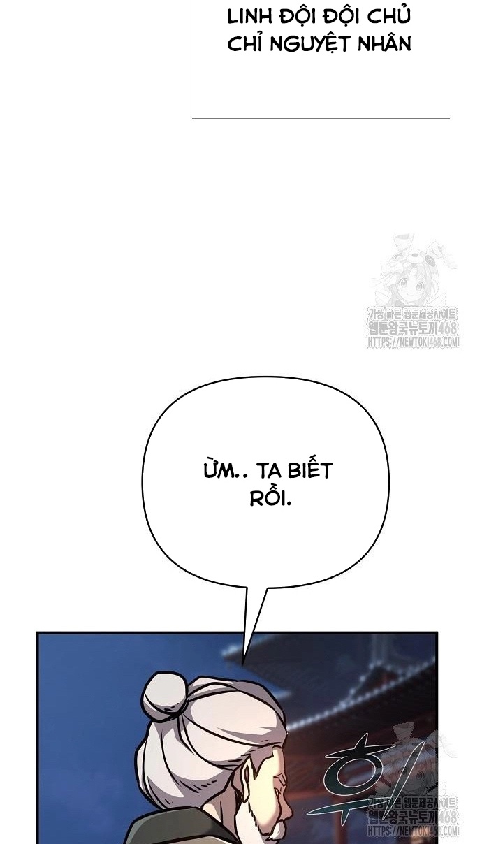 Tiểu Tử Đáng Ngờ Lại Là Cao Thủ Chapter 87 - Trang 15