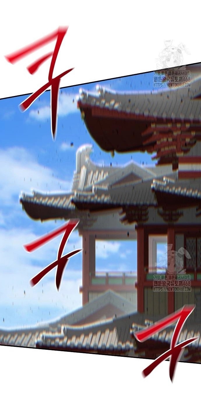 Tiểu Tử Đáng Ngờ Lại Là Cao Thủ Chapter 87 - Trang 107