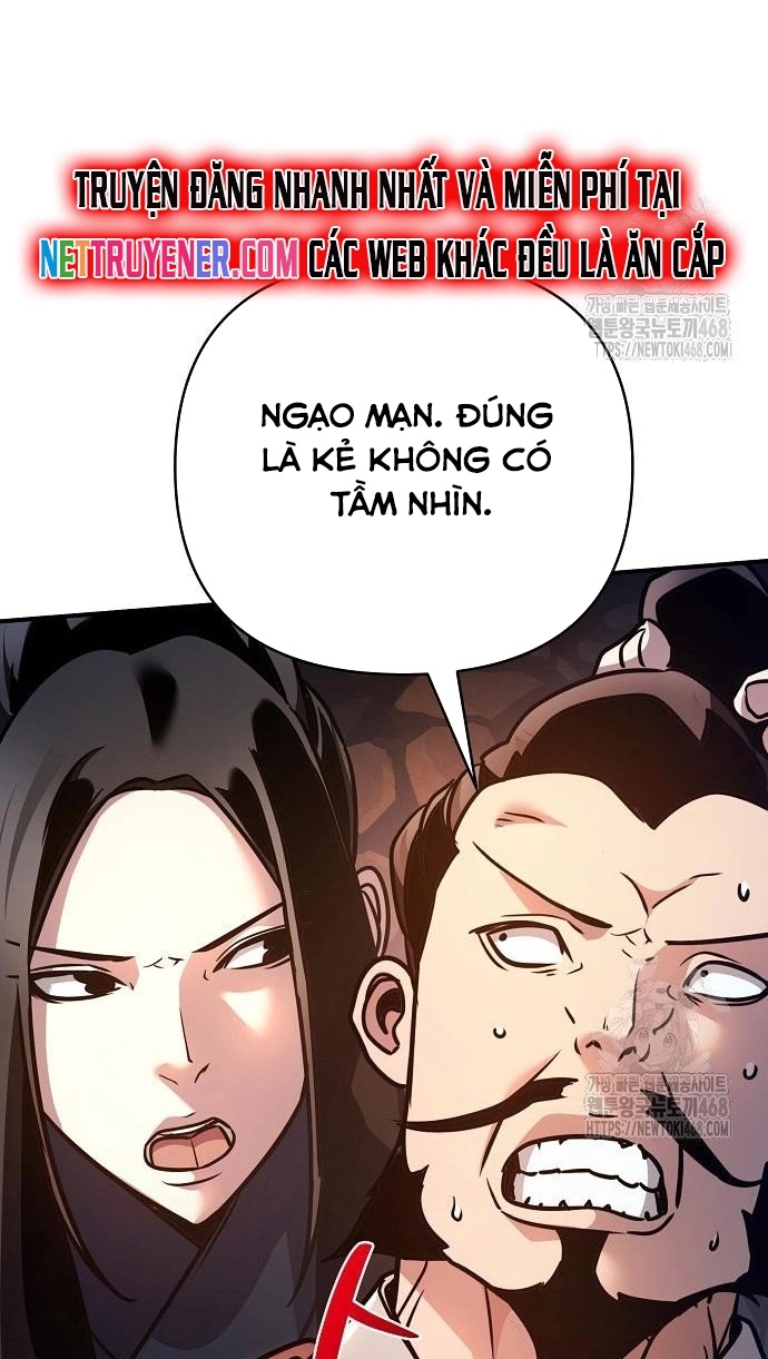Tiểu Tử Đáng Ngờ Lại Là Cao Thủ Chapter 87 - Trang 77