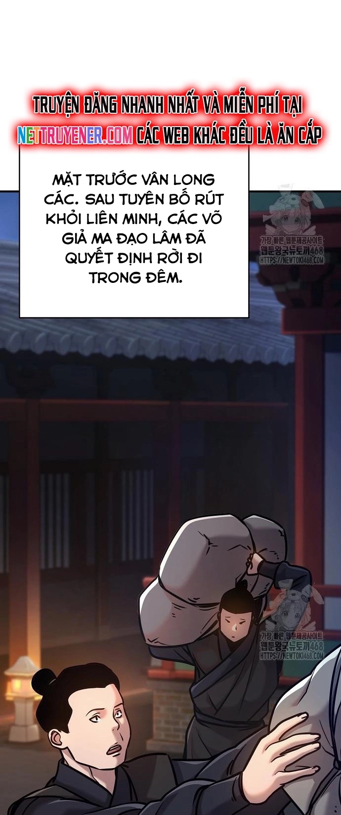 Tiểu Tử Đáng Ngờ Lại Là Cao Thủ Chapter 87 - Trang 12