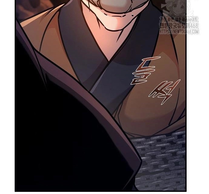 Tiểu Tử Đáng Ngờ Lại Là Cao Thủ Chapter 87 - Trang 40