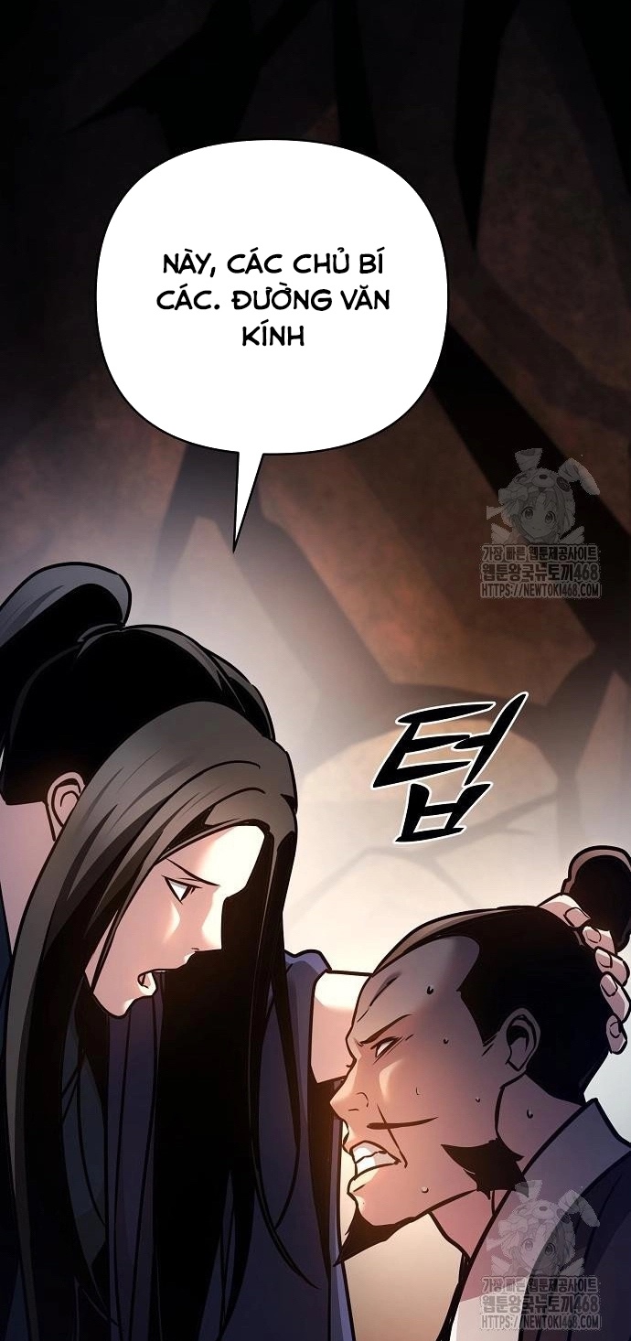 Tiểu Tử Đáng Ngờ Lại Là Cao Thủ Chapter 87 - Trang 74
