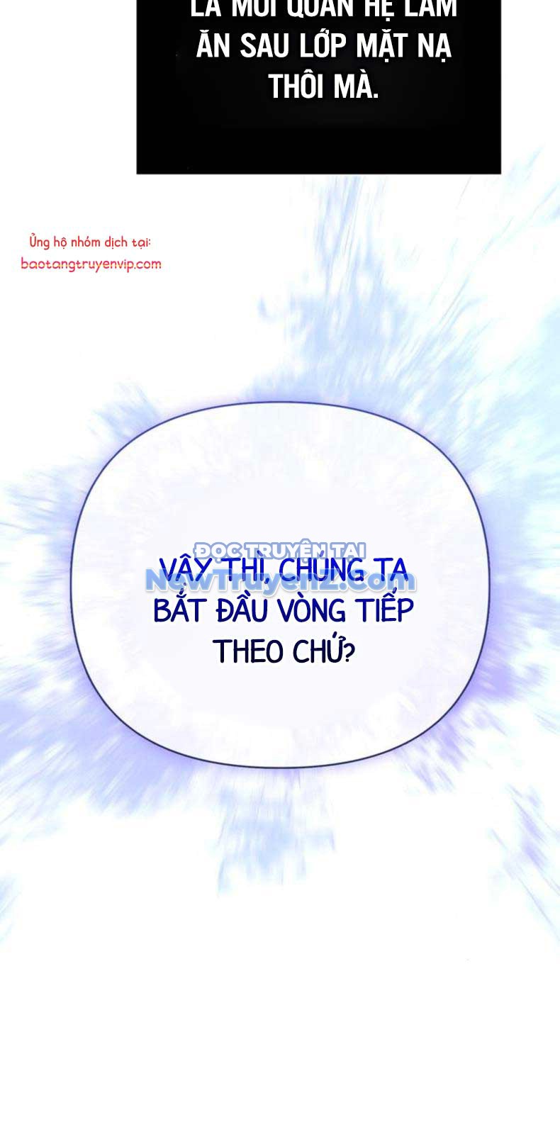 Sống Sót Trong Trò Chơi Với Tư Cách Là Một Cuồng Nhân chapter 106 - Trang 106