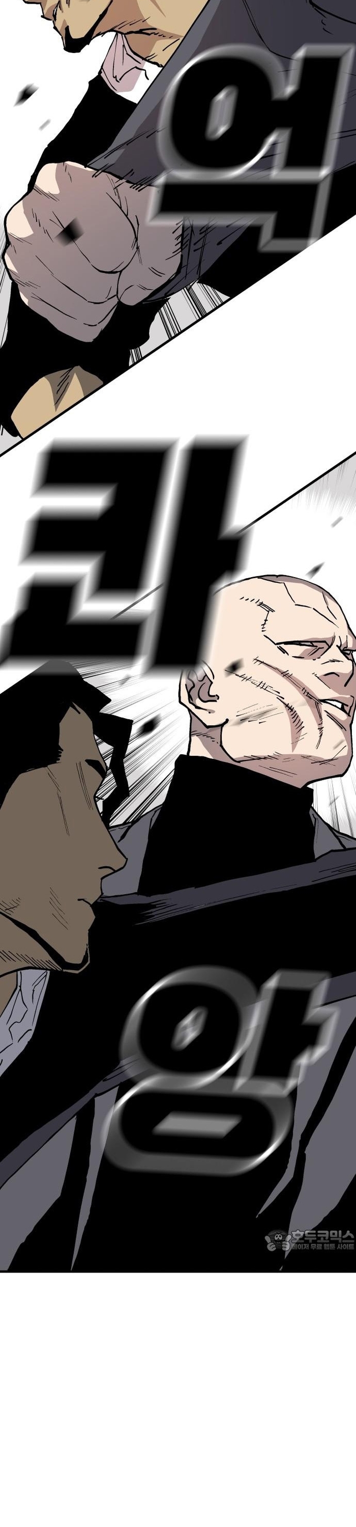 Ông Trùm Trở Lại Chapter 77 - Trang 25