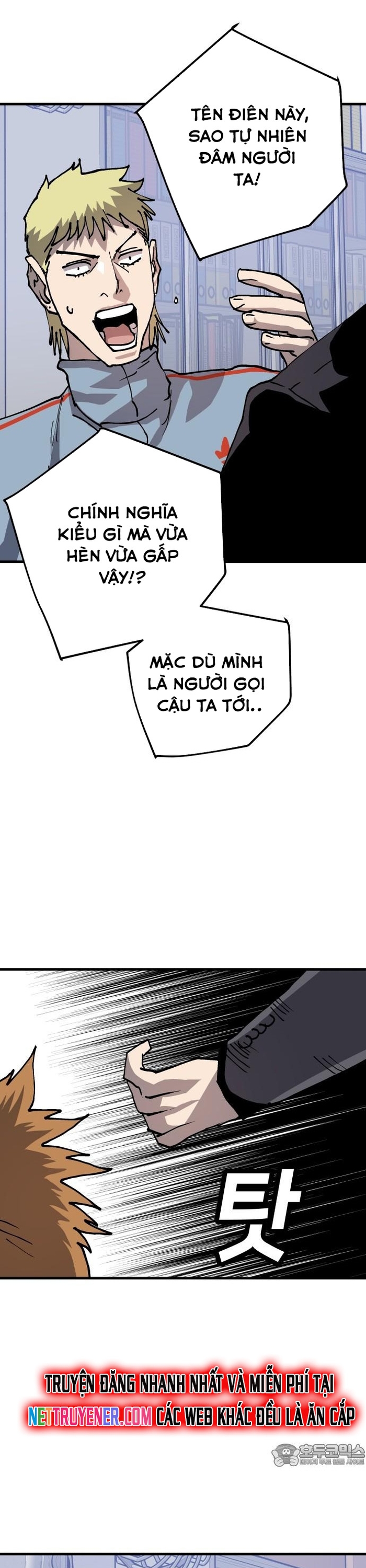 Ông Trùm Trở Lại Chapter 77 - Trang 33