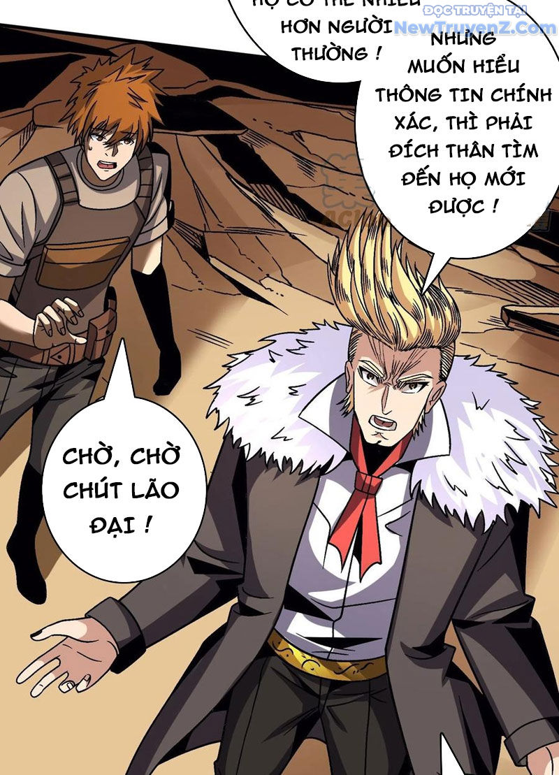Vừa Chơi Đã Có Tài Khoản Vương Giả chapter 230 - Trang 12