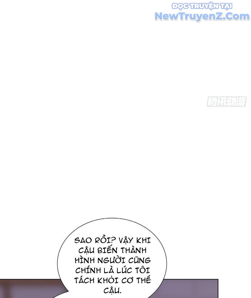Kế Hoạch Bồi Dưỡng Nữ MC Của Cẩu Hoàng chapter 5 - Trang 15