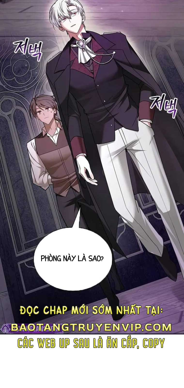 Tôi Không Tài Năng Đến Thế Đâu chapter 79 - Trang 3