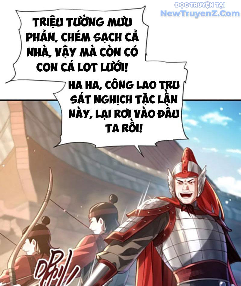 Bói Toán Mà Thôi, Cửu Vĩ Yêu Đế Sao Lại Thành Nương Tử Ta?! chapter 79 - Trang 63