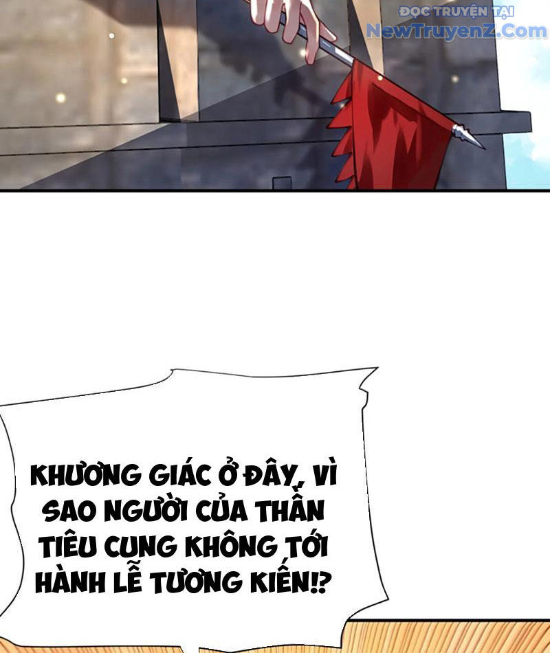 Bói Toán Mà Thôi, Cửu Vĩ Yêu Đế Sao Lại Thành Nương Tử Ta?! chapter 79 - Trang 74