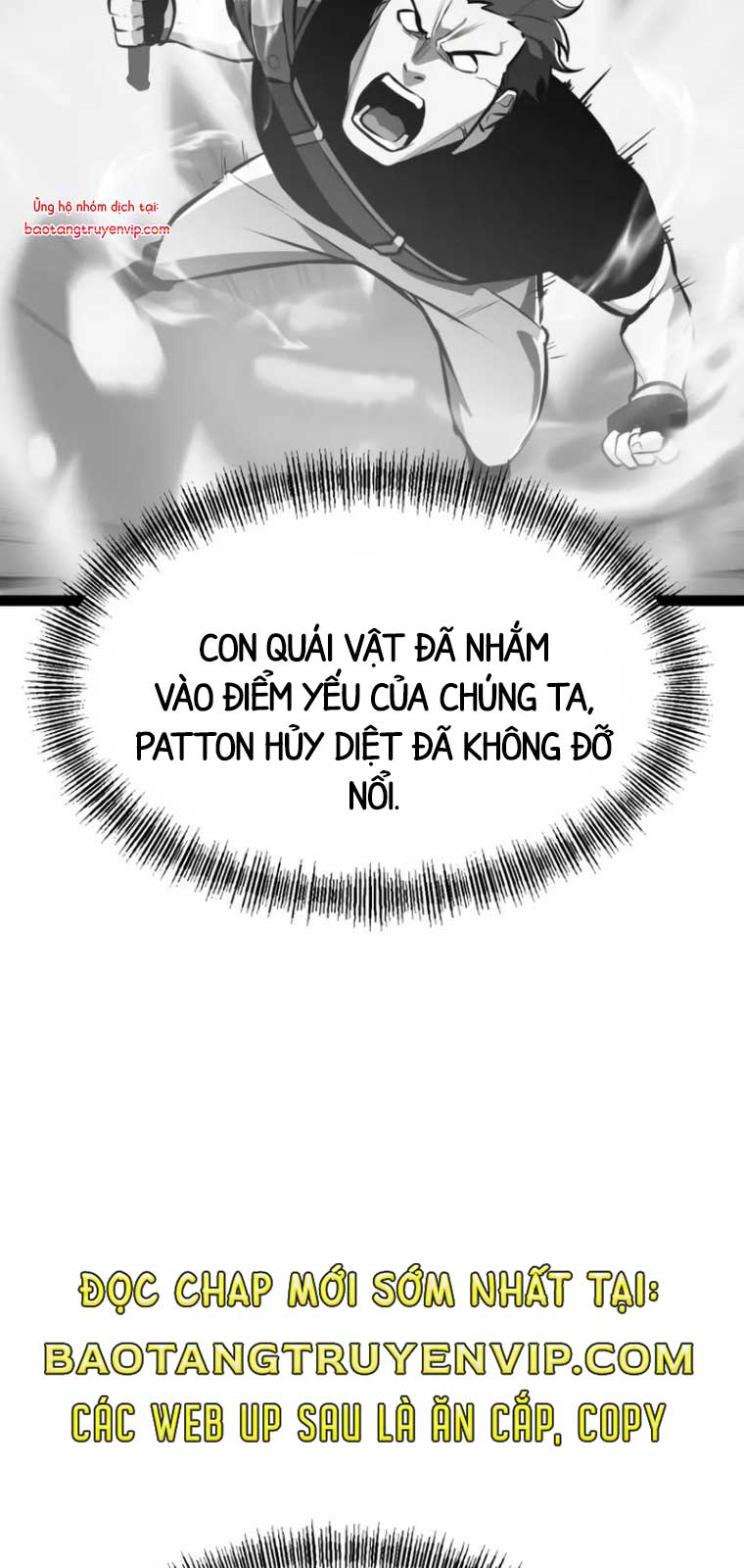 Goblin Cấp 999 chapter 5 - Trang 19