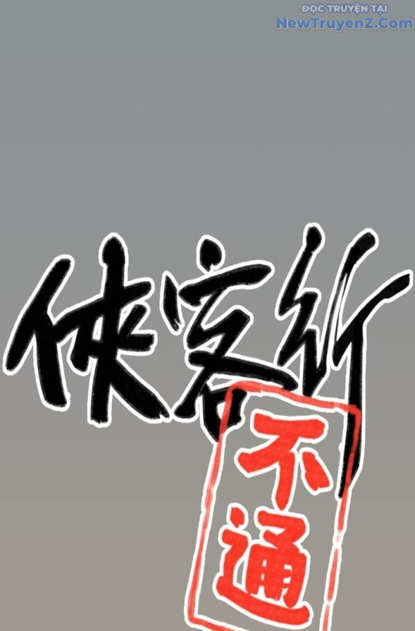 Hiệp Khách Hành Bất Thông chapter 23 - Trang 3
