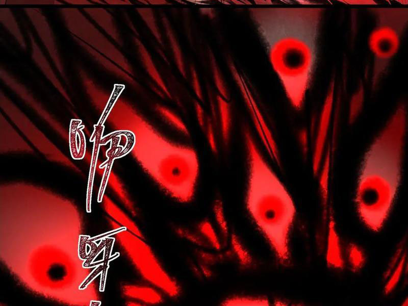 Ta Sáng Tạo Truyền Thuyết Đô Thị chapter 97 - Trang 59
