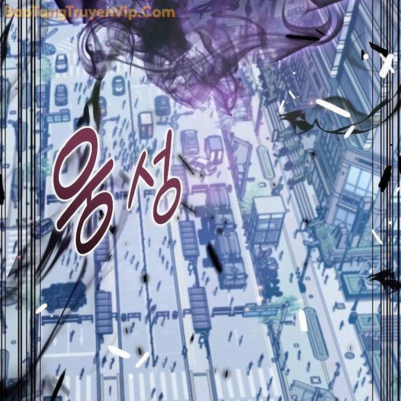 Quán Ăn Định Mệnh chapter 4 - Trang 4