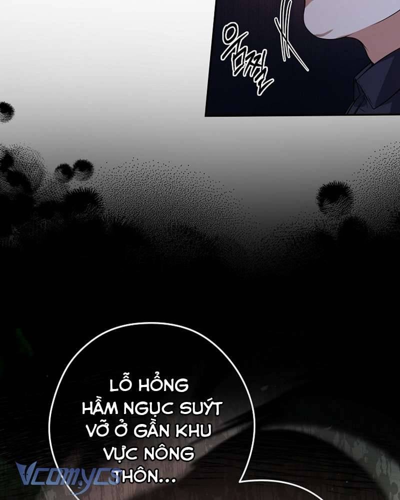 Nhật Ký Từ Chức Cấp S Của Thợ Săn Công Chức Chapter 26 - Trang 27