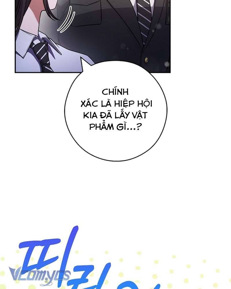Nhật Ký Từ Chức Cấp S Của Thợ Săn Công Chức Chapter 26 - Trang 51
