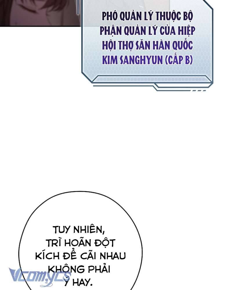 Nhật Ký Từ Chức Cấp S Của Thợ Săn Công Chức Chapter 26 - Trang 25